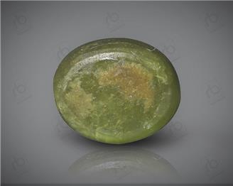 Natural Chrysoberyl Cat's eye Certified 7.22 CTS  (3294)